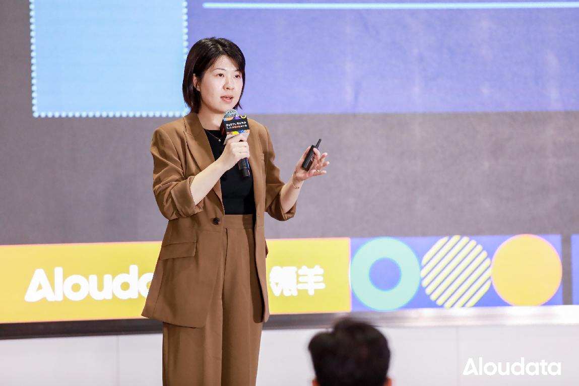 Aloudata 联合瓴羊 Quick BI 推出「指标定义-计算-可视化-智能分析」全链路解决方案