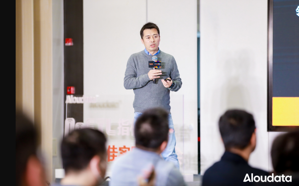 Aloudata 大应科技创始人&CEO 周卫林