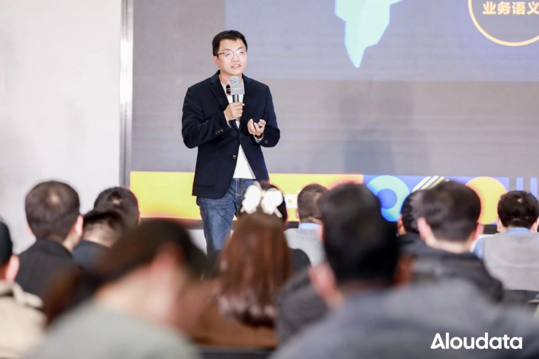 Aloudata 联合创始人兼首席产品官 肖裕洪