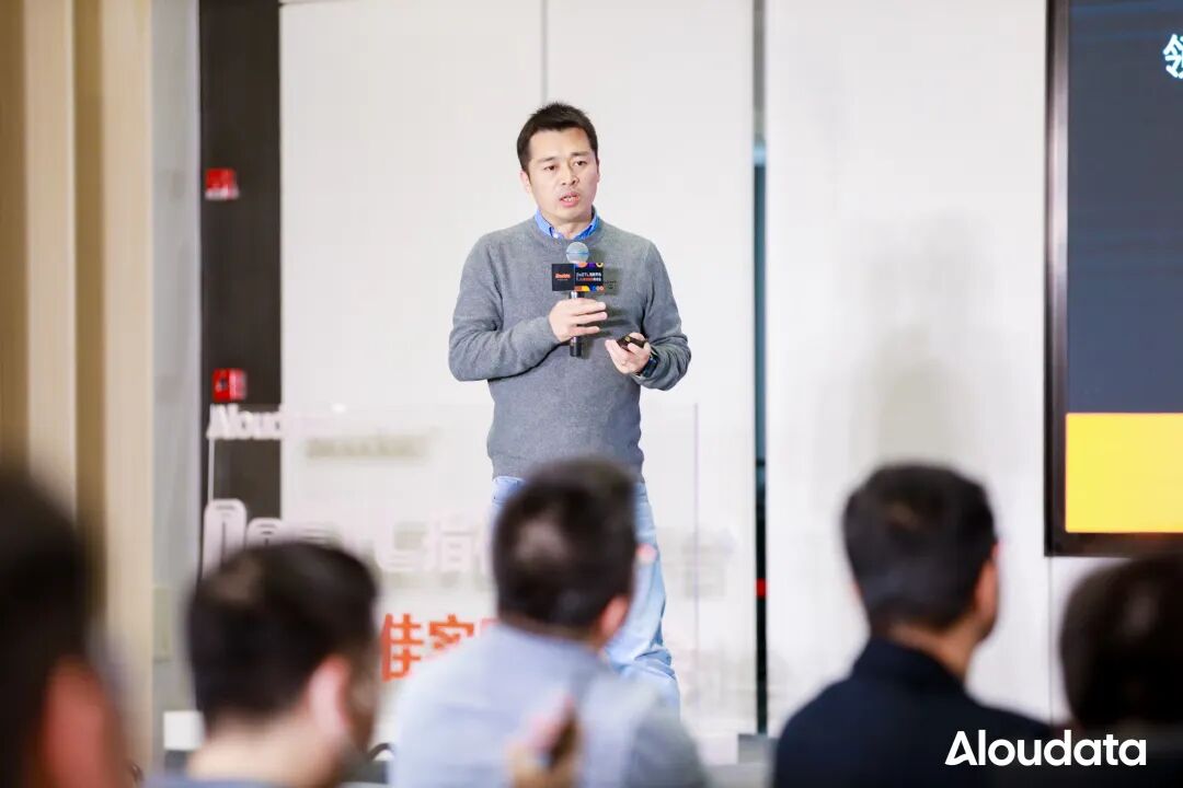 Aloudata 大应科技创始人 & CEO 周卫林